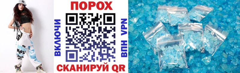 omg tor  Томск  Amphetamine 97%  как найти закладки 