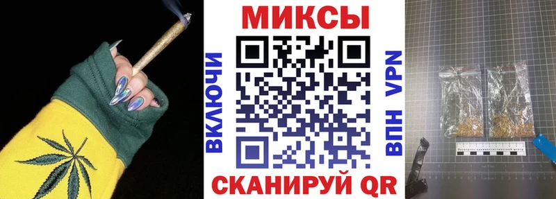 БУТИРАТ BDO 33% Томск
