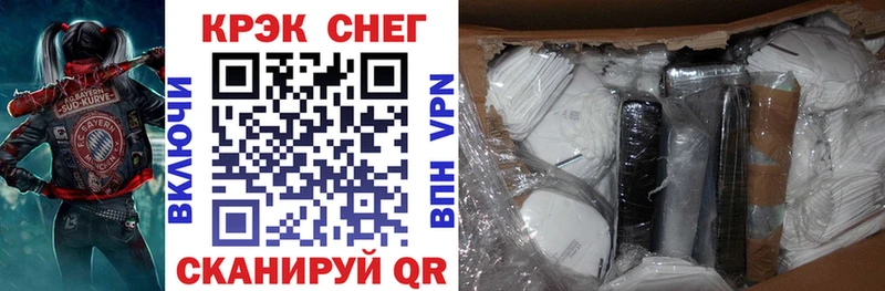 blacksprut ONION  Томск  Cocaine 98% 