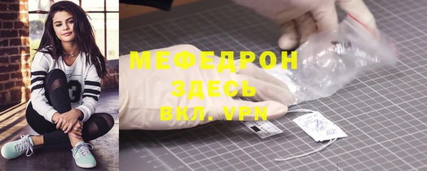 спиды Новодвинск