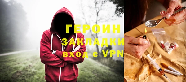 спиды Новодвинск
