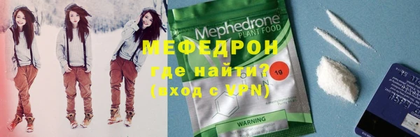спиды Новодвинск