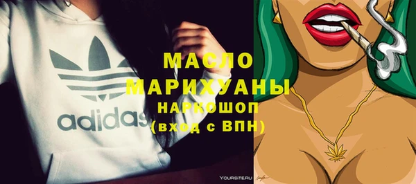 метадон Новокубанск