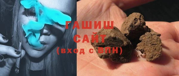 спиды Новодвинск