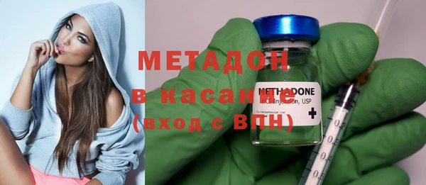 спиды Новодвинск