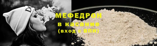 метадон Новокубанск
