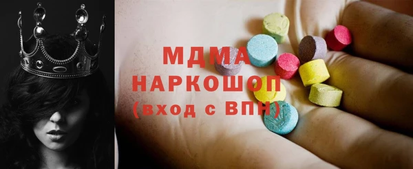 метадон Новокубанск