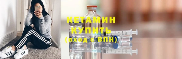 синтетический гашиш Всеволожск