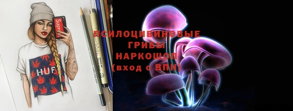 метадон Новокубанск