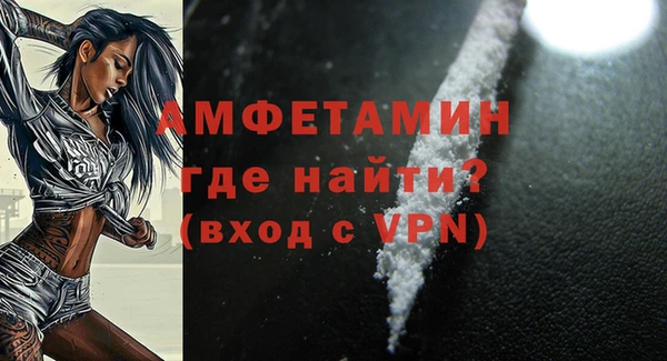 метадон Новокубанск