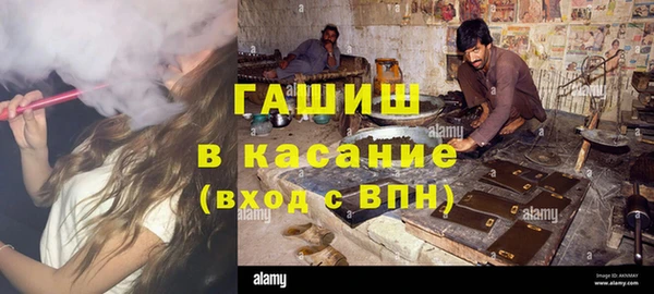 спиды Новодвинск