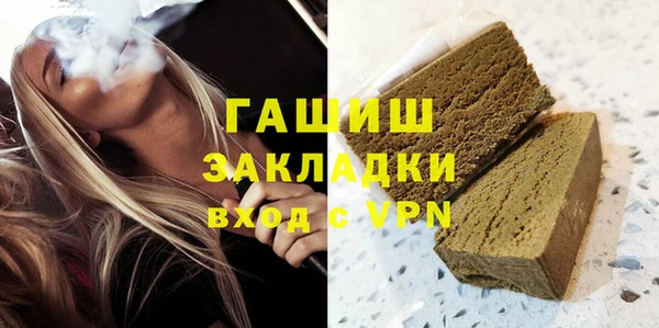 крисы Новозыбков