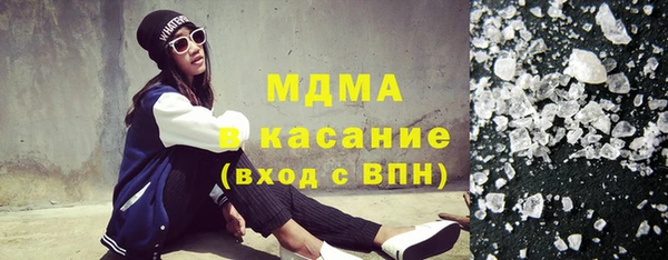 спиды Новодвинск