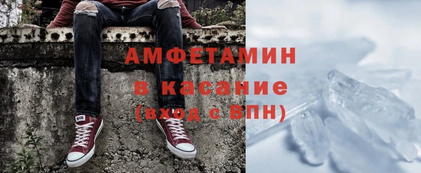 метадон Новокубанск