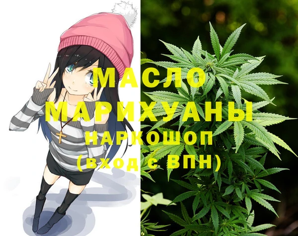 метадон Новокубанск