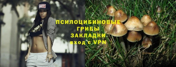 мдма Вуктыл