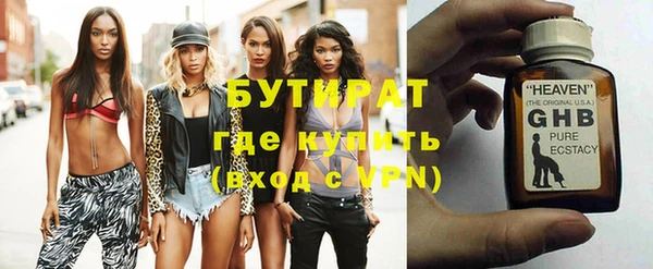 спиды Новодвинск