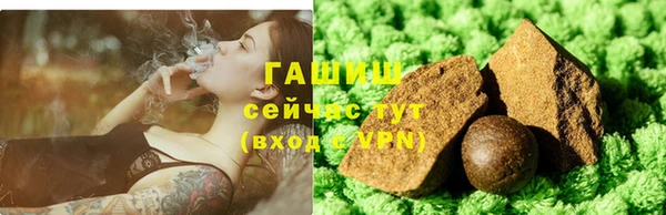 мдма Вуктыл