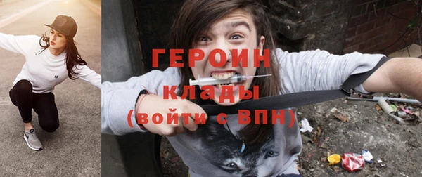 ALPHA PVP Нефтегорск