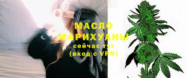 метадон Новокубанск