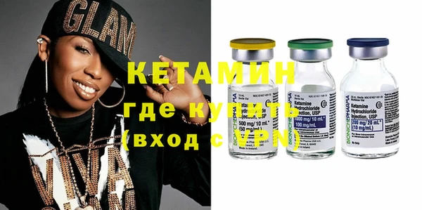 крисы Новозыбков