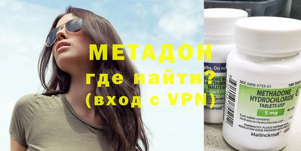 крисы Новозыбков