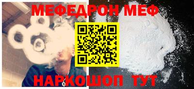 твердый Изобильный