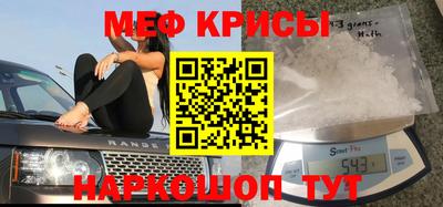 COCAINE Бугуруслан