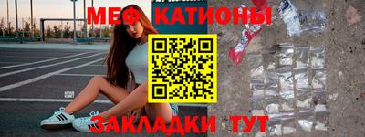 ALPHA-PVP Будённовск