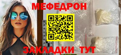 твердый Изобильный