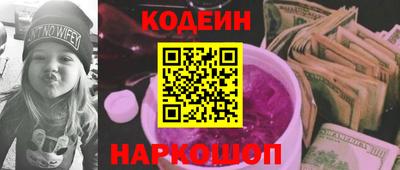 твердый Изобильный