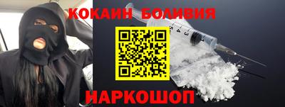 таблы Ирбит