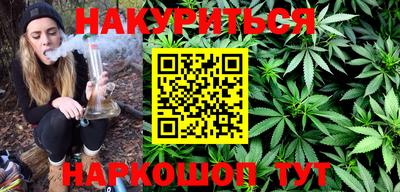 кокаин колумбия Ипатово