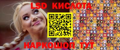 таблы Ирбит