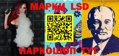 кокаин колумбия Ипатово
