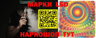 таблы Ирбит