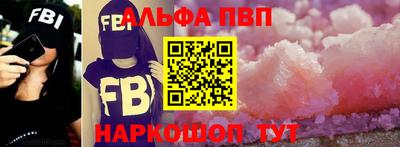 COCAINE Бугуруслан