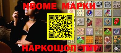 кокаин колумбия Ипатово