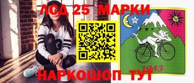 ALPHA-PVP Абинск