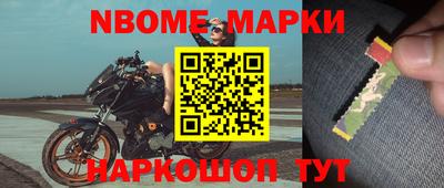 таблы Ирбит