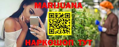 кокаин колумбия Ипатово