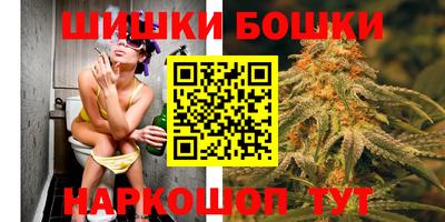 кокаин колумбия Ипатово