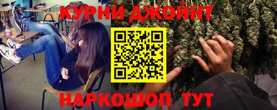 таблы Ирбит