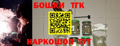 кокаин колумбия Ипатово