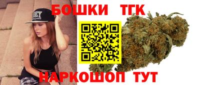 ALPHA-PVP Будённовск