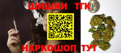 таблы Ирбит