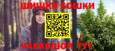 кокаин колумбия Ипатово
