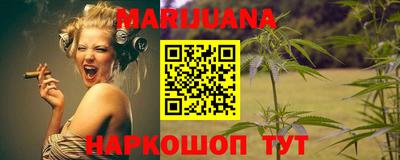 кокаин колумбия Ипатово