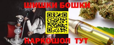 твердый Изобильный