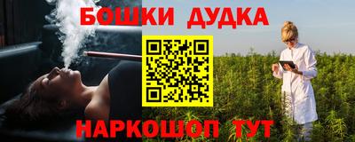 COCAINE Бугуруслан